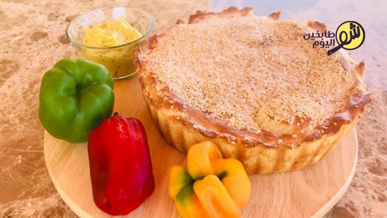 How to Prepare a Chicken Fajita Pie