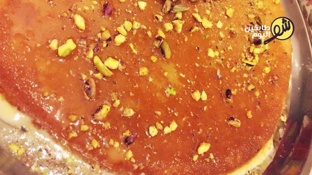 طريقة تحضير الكنافة