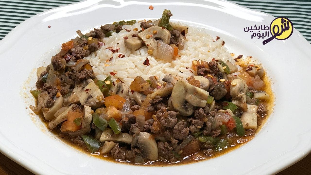 يخنة الفطر المشروم الطازج - بالفيديو