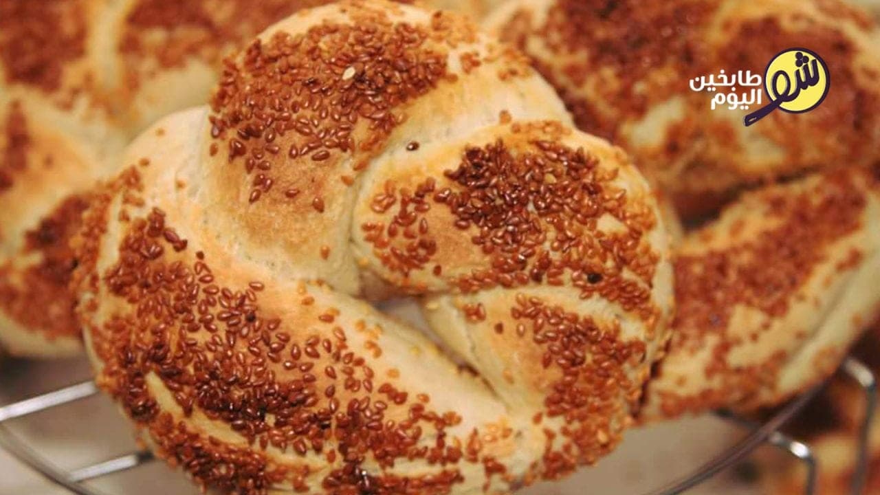 How to Make Turkish Simit Bread