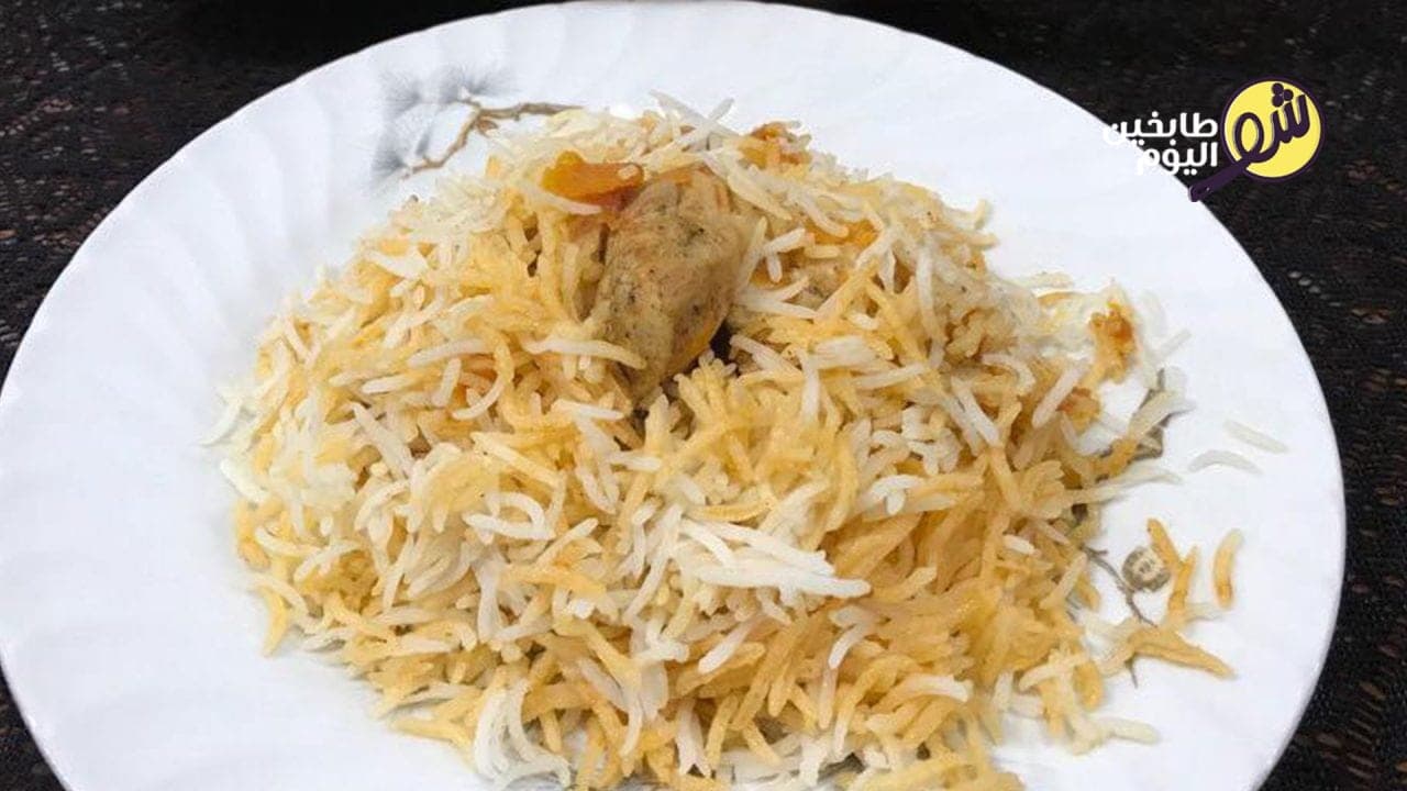 Chicken and Rice Tray Bake