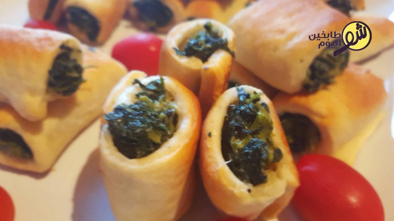 Spinach and Cheese Roll
