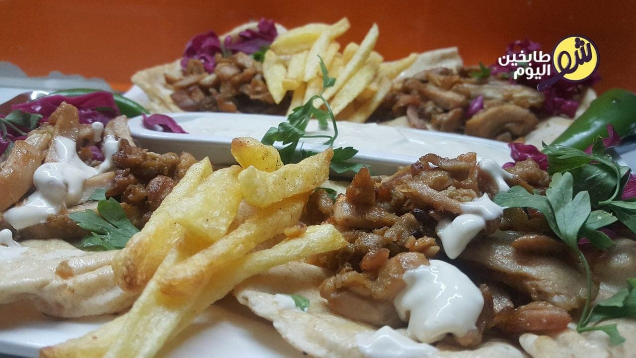 Easy Chicken Shawarma Recipe