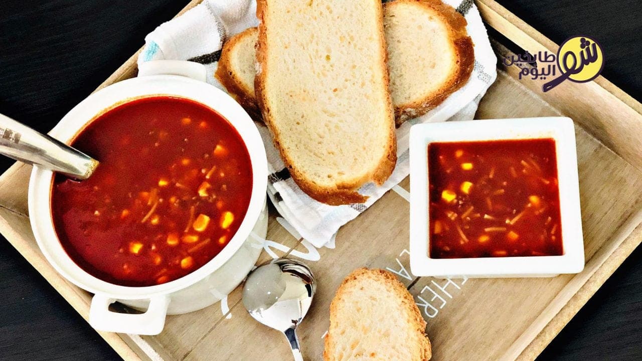 How to Make Tomato and Corn Soup