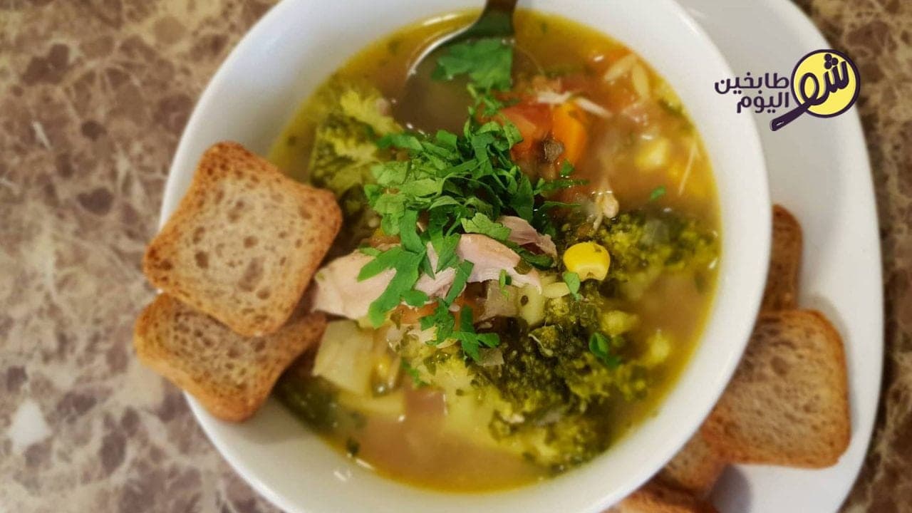 طريقة تحضير شوربة البروكولي بالدجاج