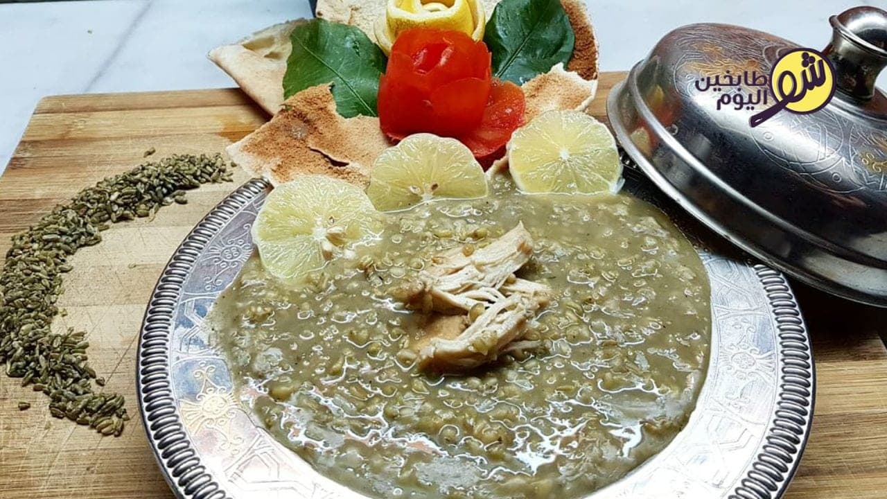 Freekeh Soup with Chicken