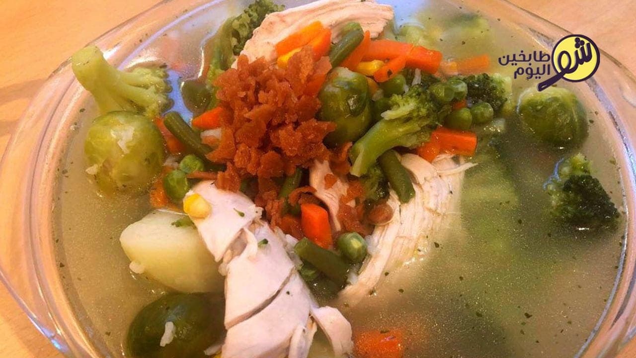 طريقة تحضير أسهل شوربة دجاج مع الخضار