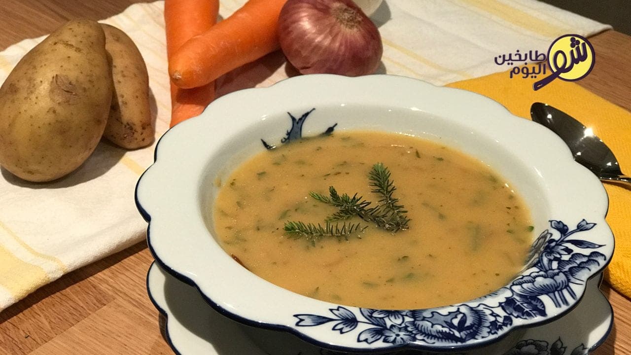 طريقة تحضير شوربة البطاطا