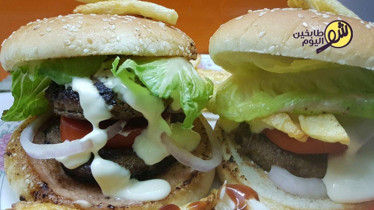 طريقة تحضير برغر اللحم المنزلية والسهلة