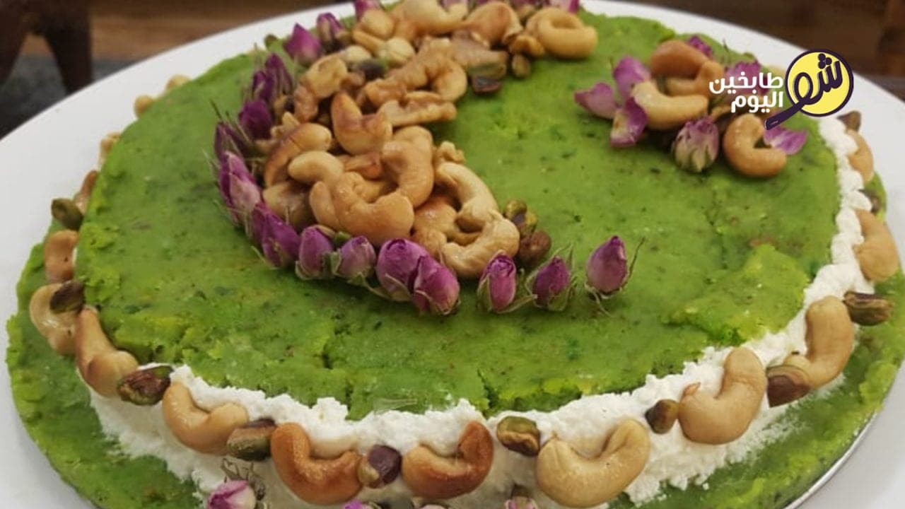 طريقة تحضير المفروكة بطبقتين مع الفستق والقشطة