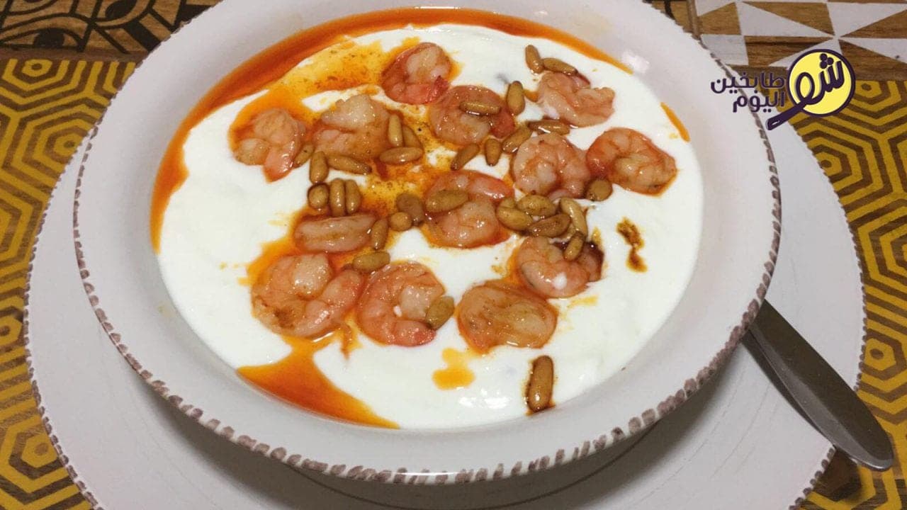 Shrimp Fatteh Recipe