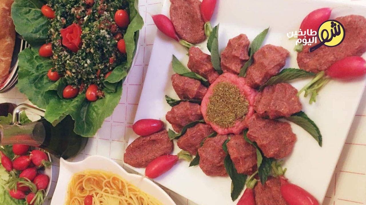 Traditional Lamb Farakeh (Lebanese Meat Croquettes)