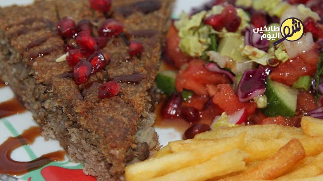 Kibbeh in Pan (Baked Kibbeh)