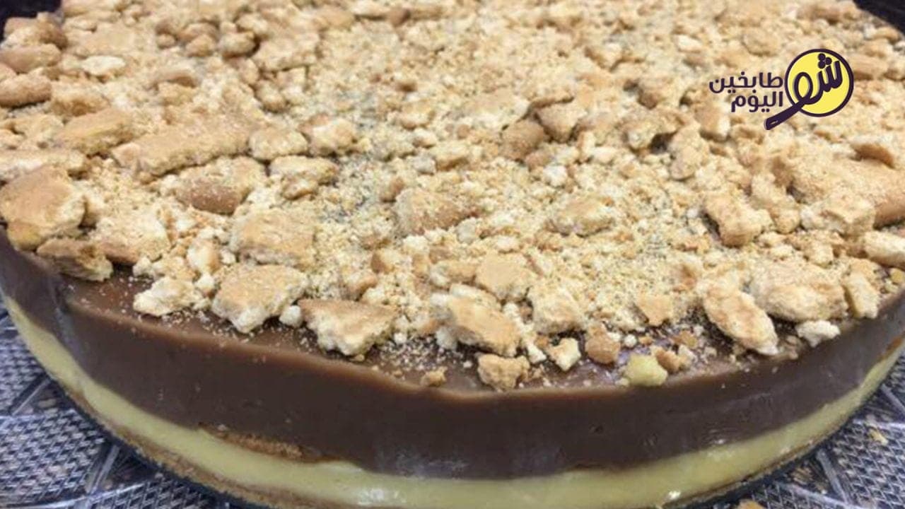 طريقة تحضير قالب البسكويت والكاسترد