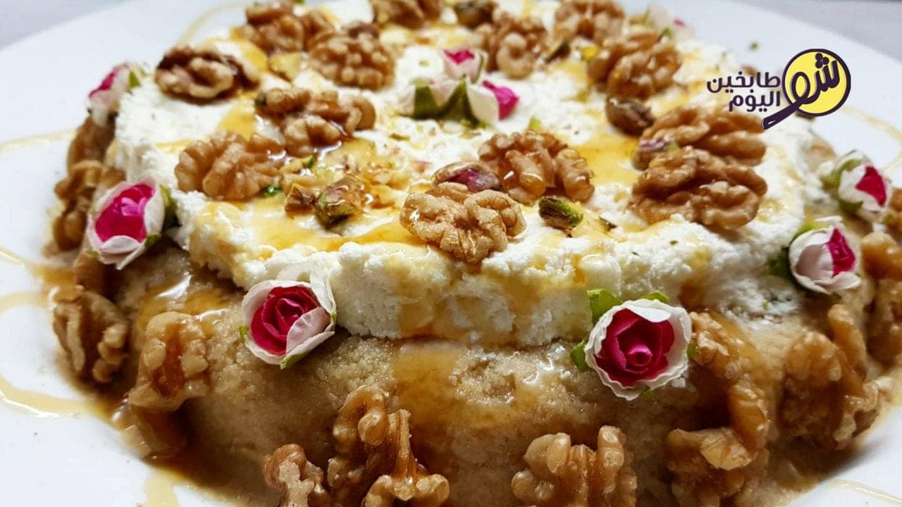 How to Make Walnut Maldoouqa