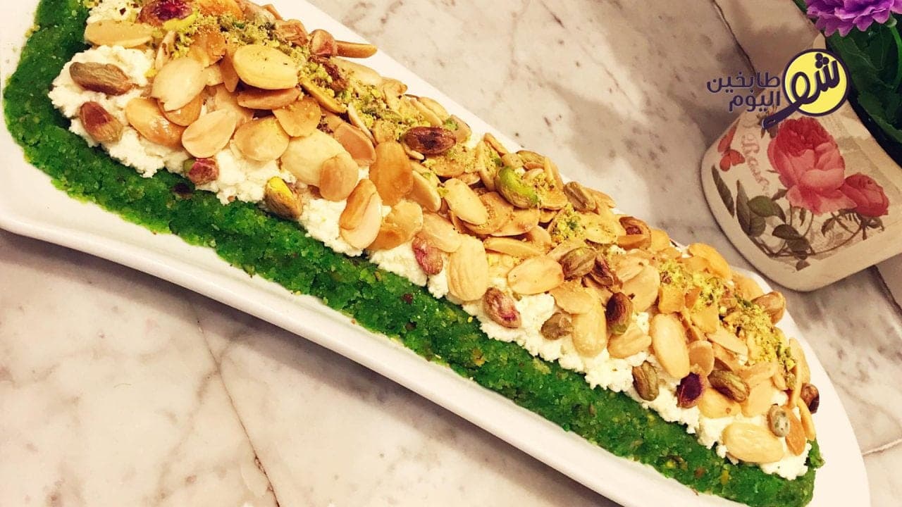 طريقة تحضير مفروكة الفستق الحلبي