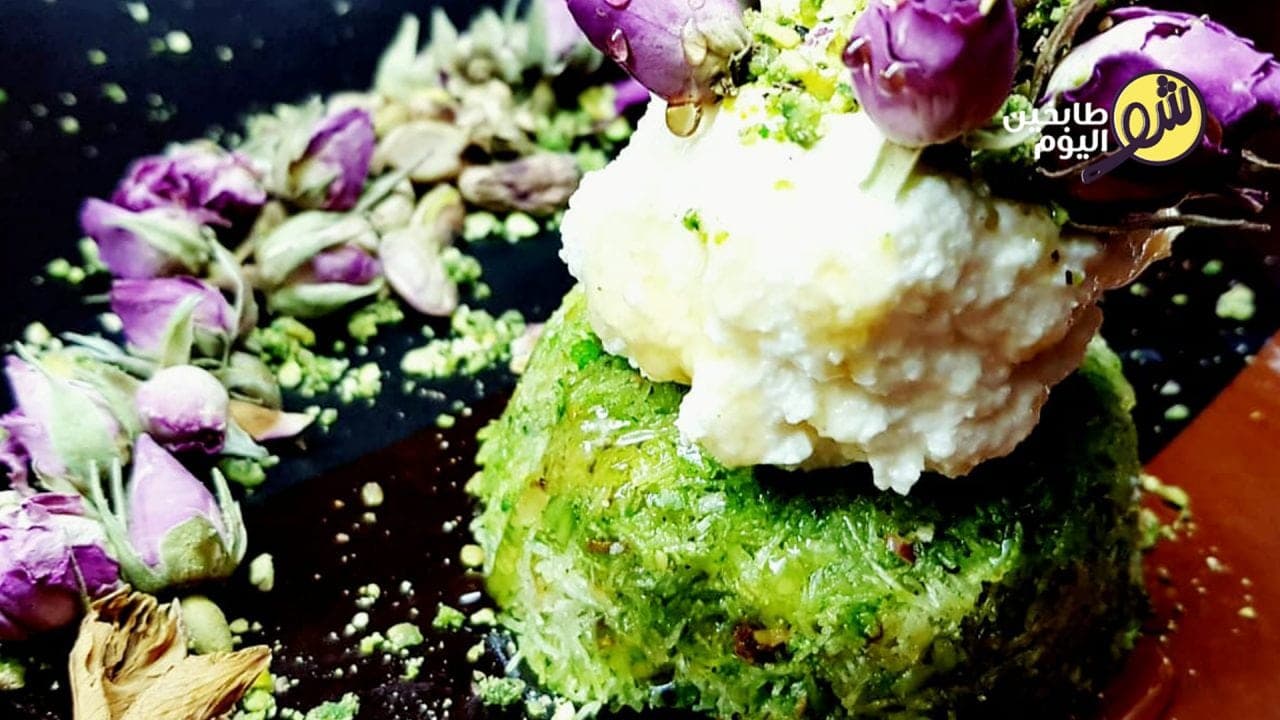 ميني مفروكة بالفستق الحلبي والقشطة