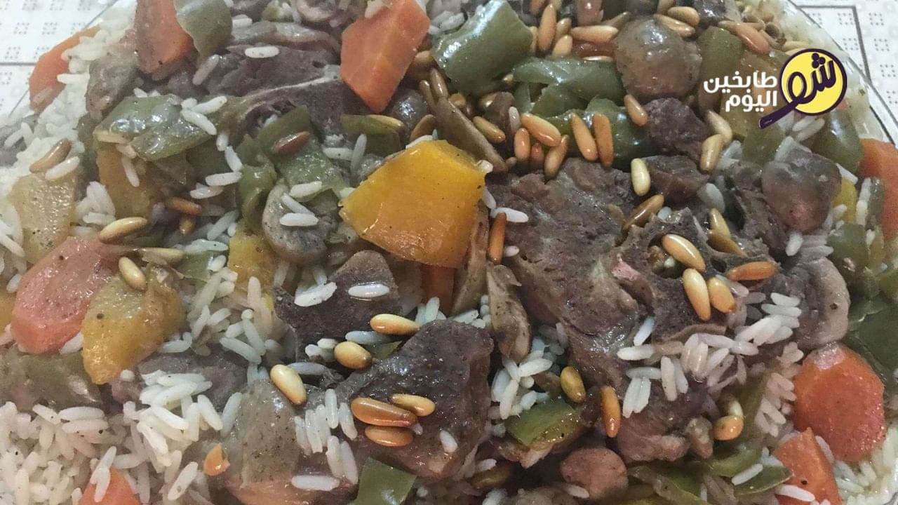 Rice and Lamb Mansaf with Vegetables