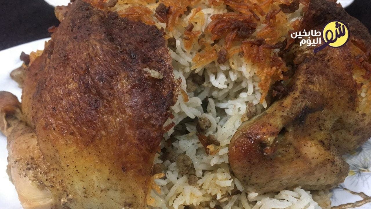 How to Prepare Stuffed Chicken