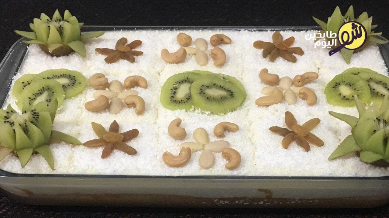 بسبوسة الحليب مع الكريما