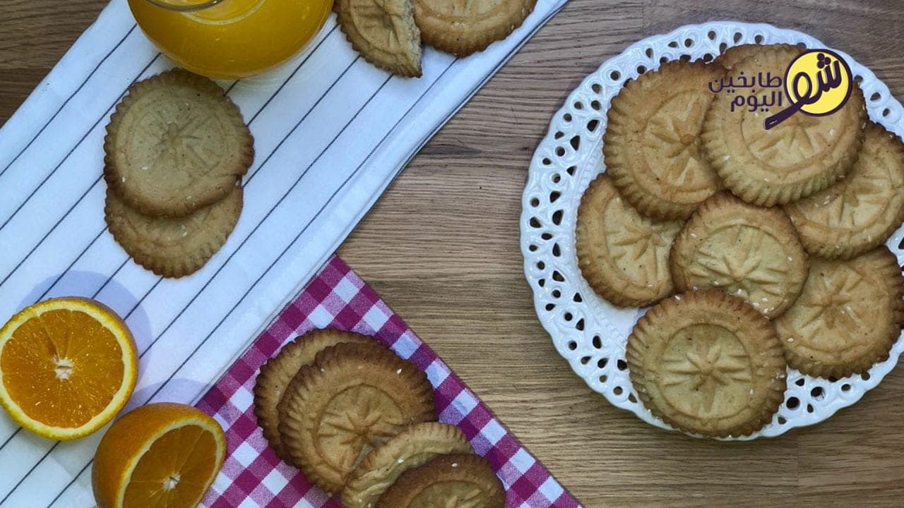 Orange-Soaked Thursday Cookies