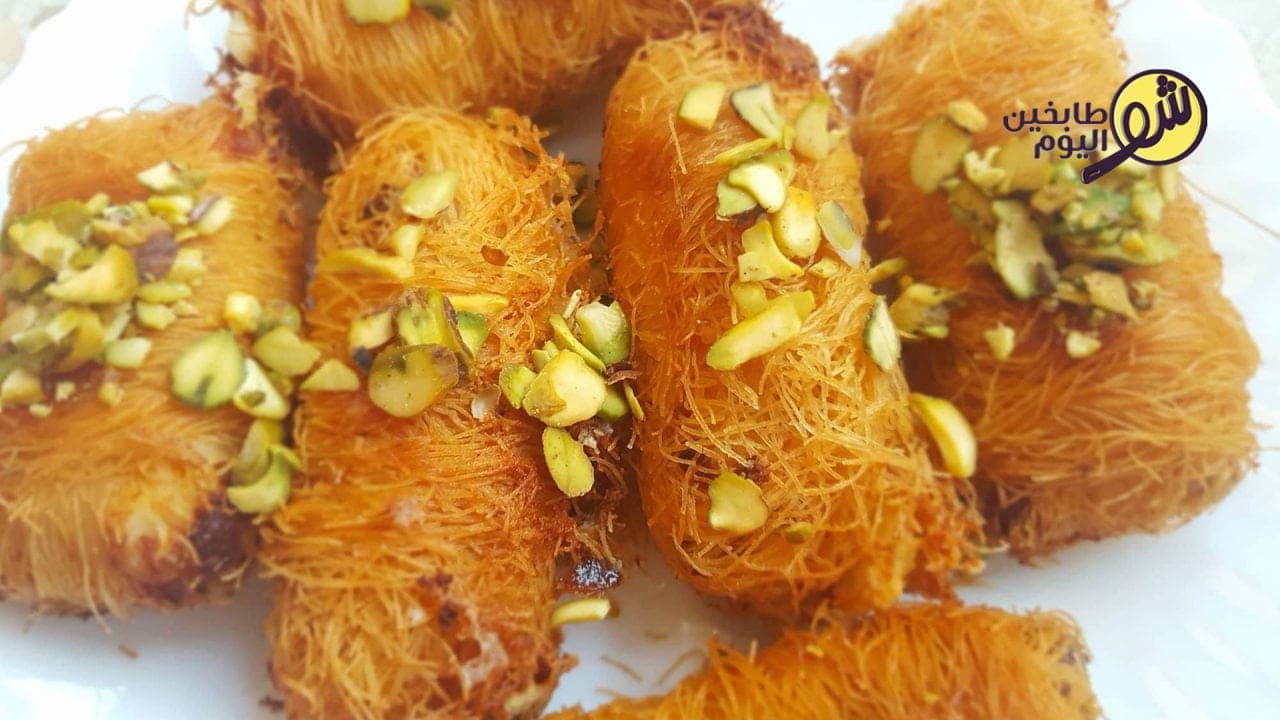 How to Prepare Othmalia Fingers