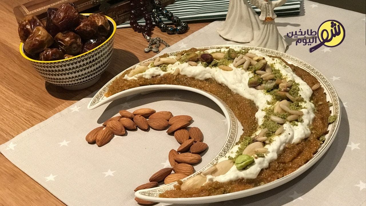 أسهل طريقة لتحضير مدلوقة الفستق الحلبي