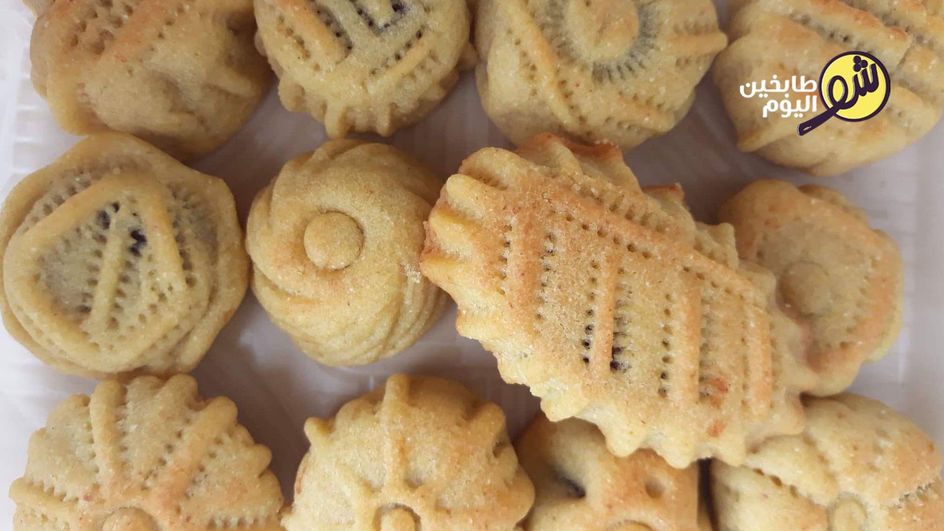 How to Make Semolina Maamoul