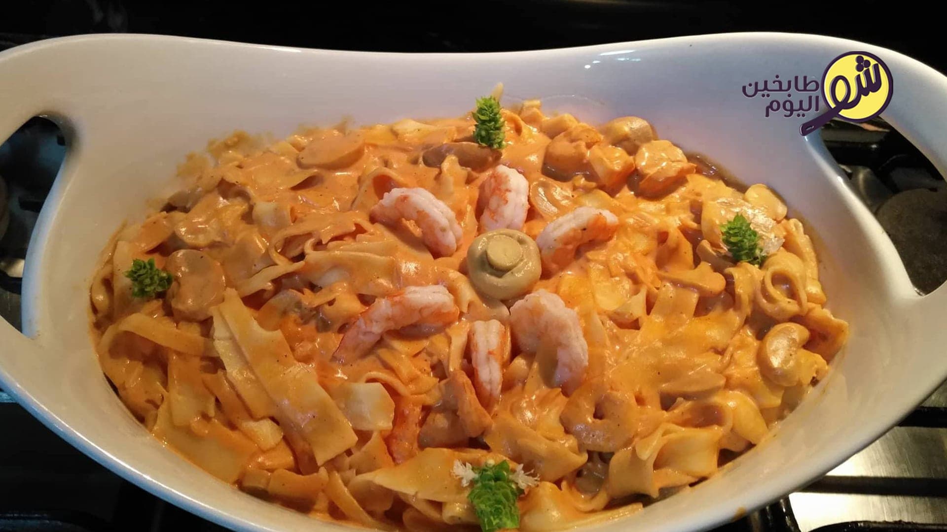 Shrimp Pasta with Tomato and Cream Sauce