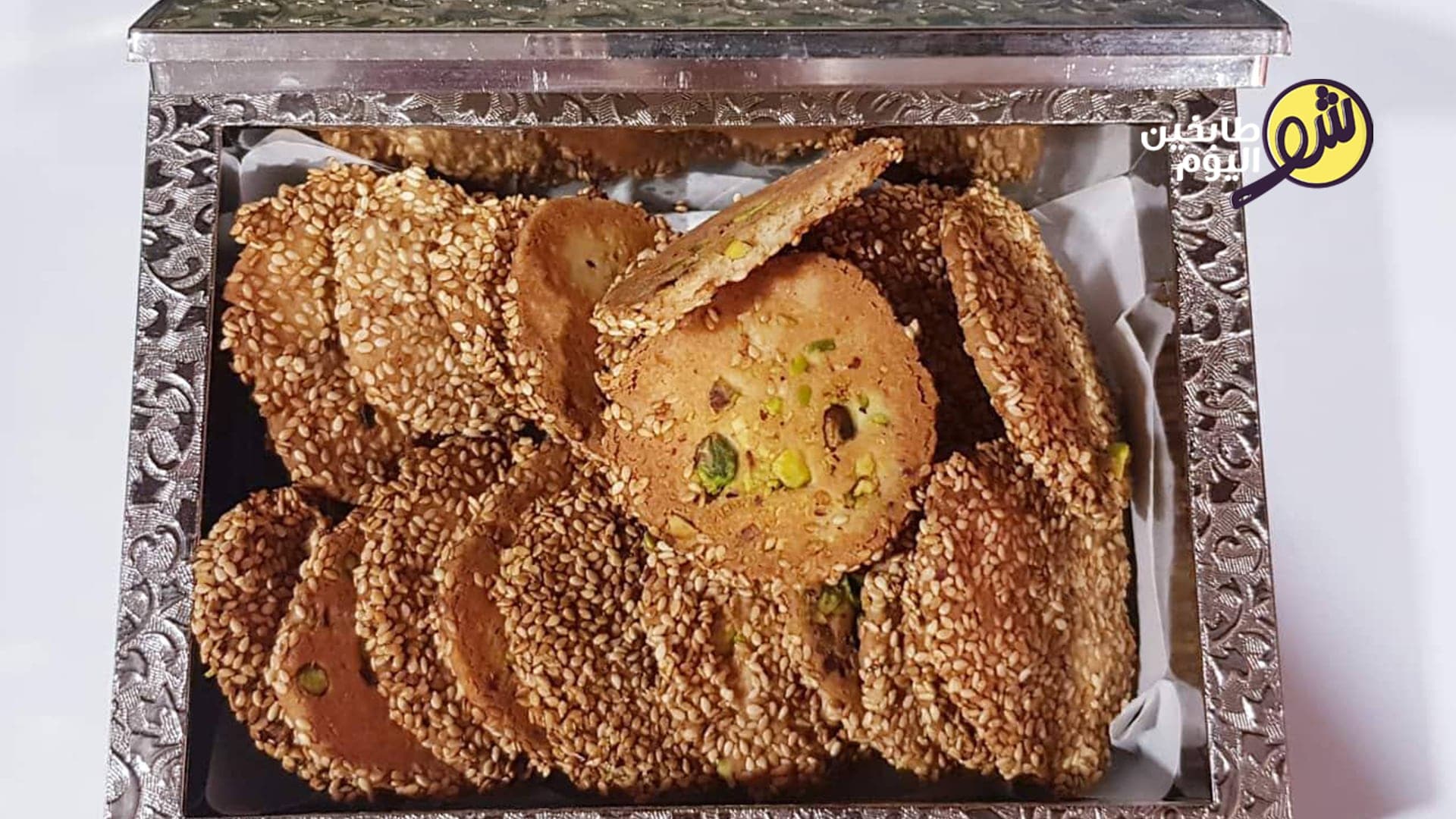 Easy Homemade Barazek (Bazraq) Cookies