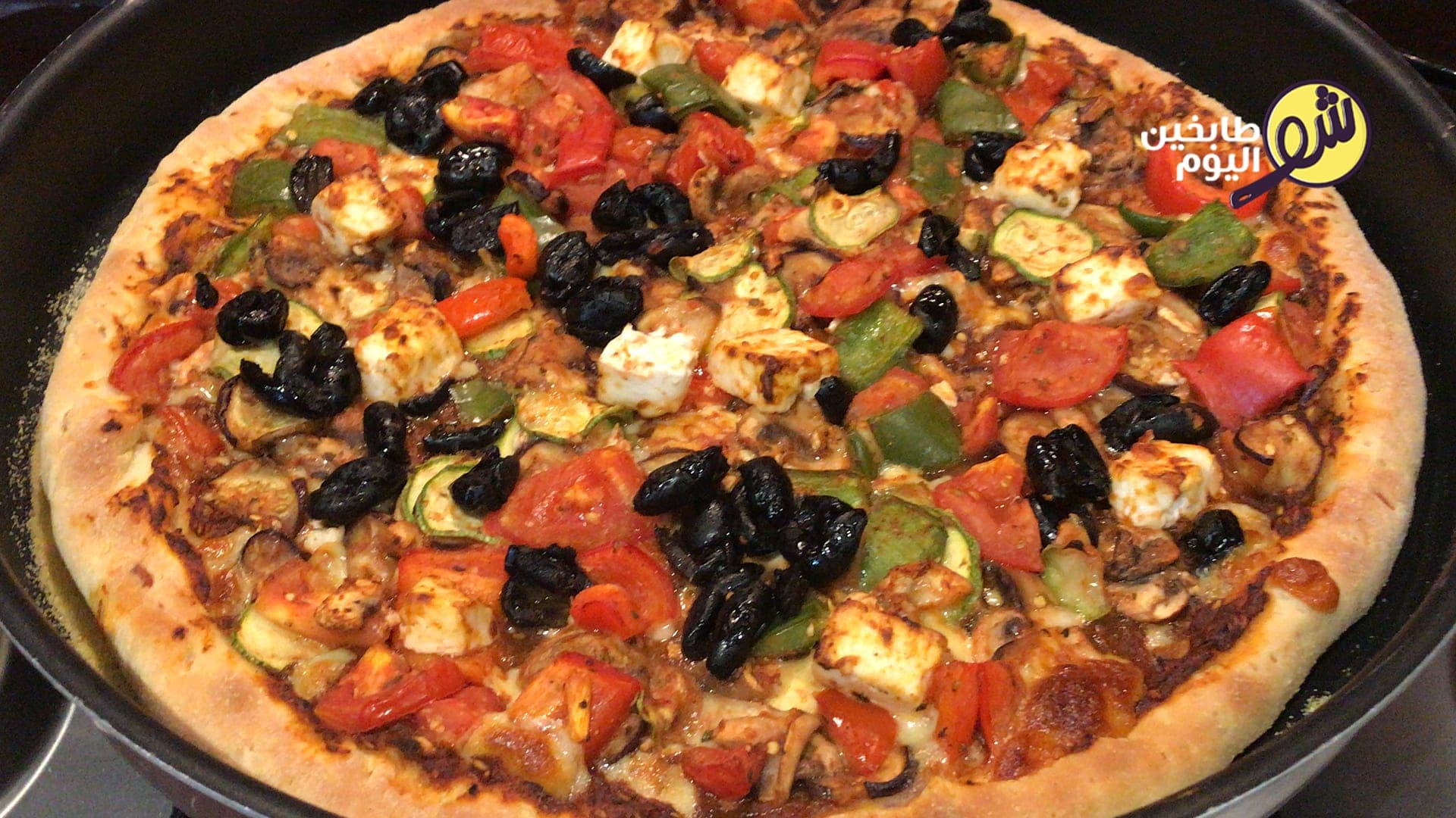 Vegetable Pizza with Goat Cheese