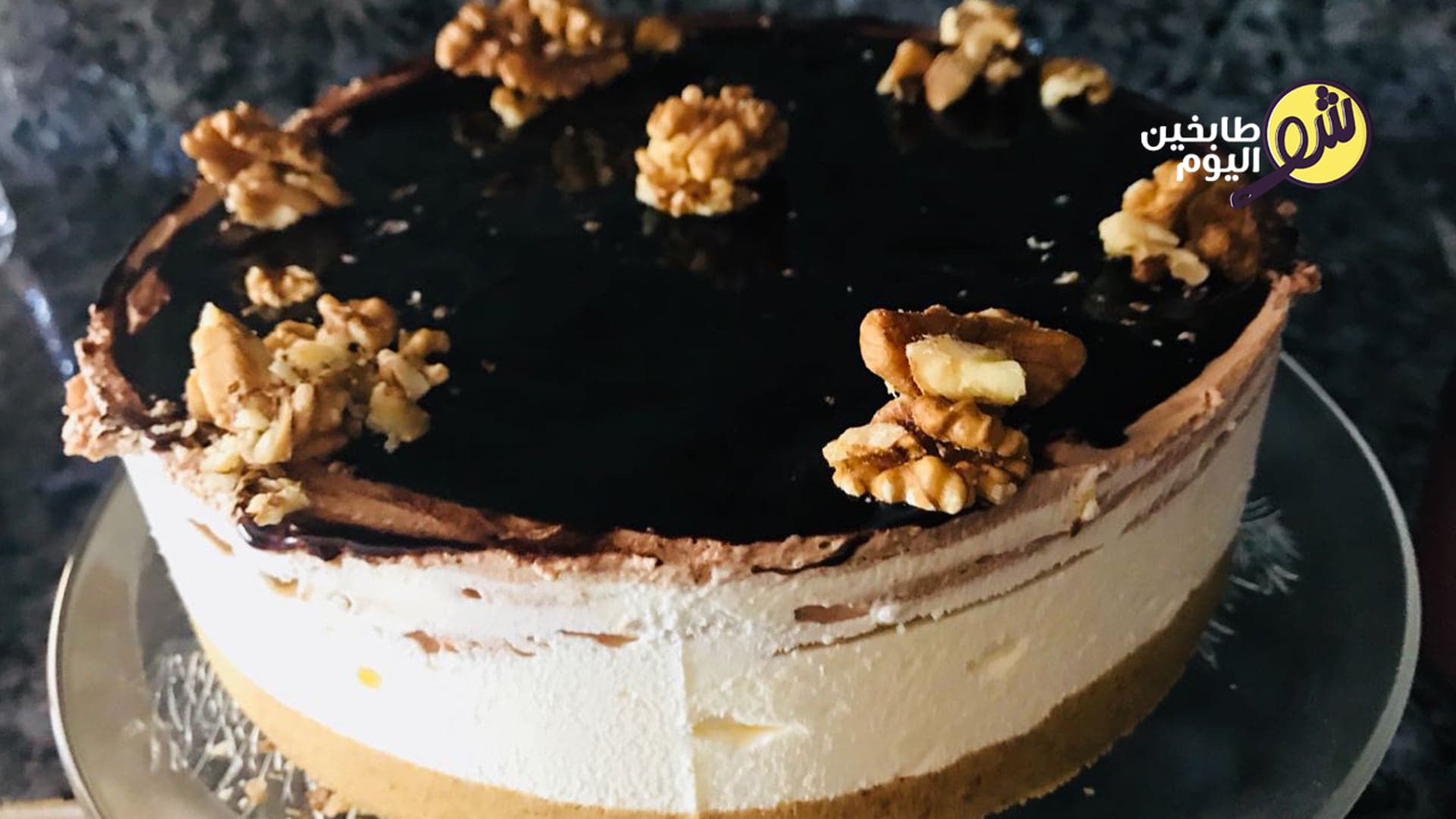 How to Make Nutella Cheesecake