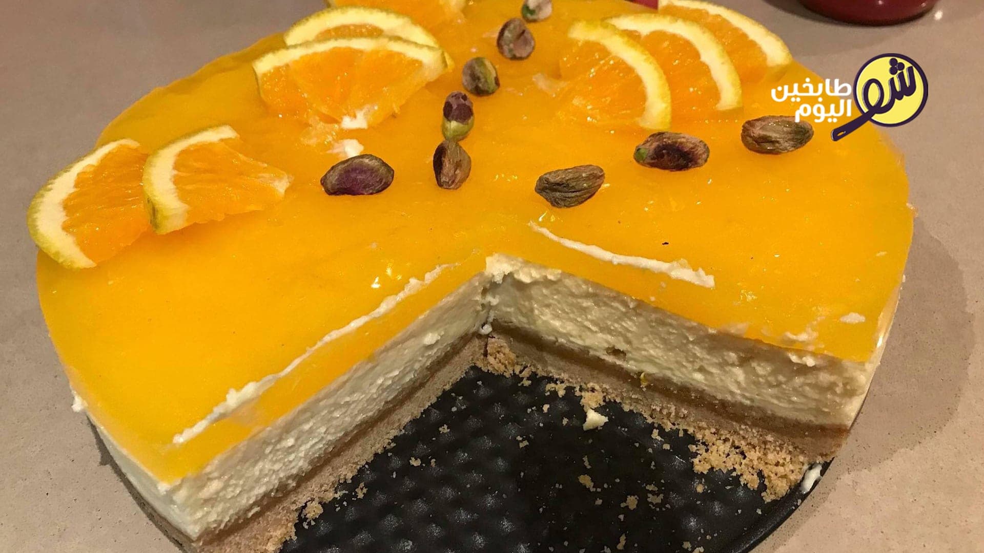 Orange Cheesecake Recipe