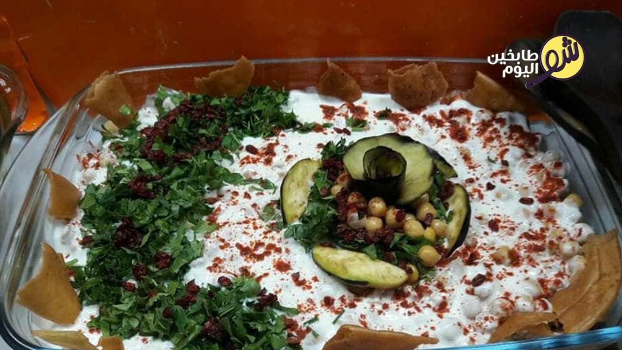 طريقة تحضير فتة الباذنجان والبطاطا