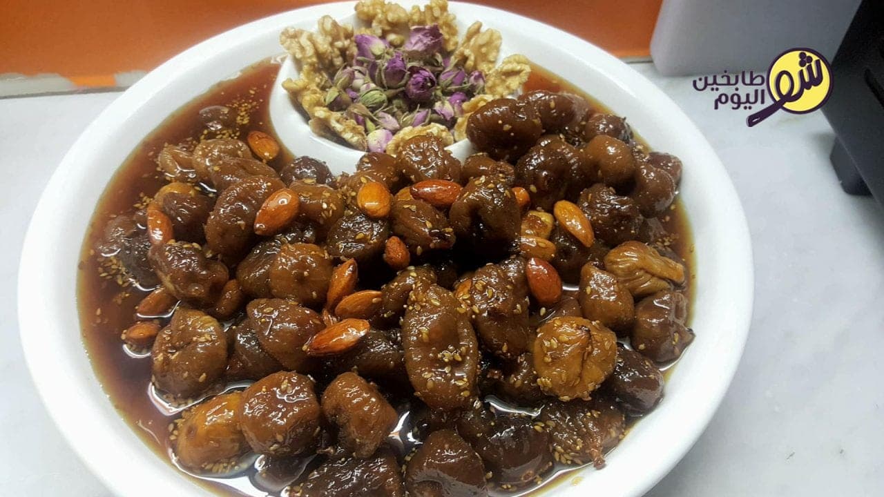 طريقة تحضير مربى التين المجفف المعقود