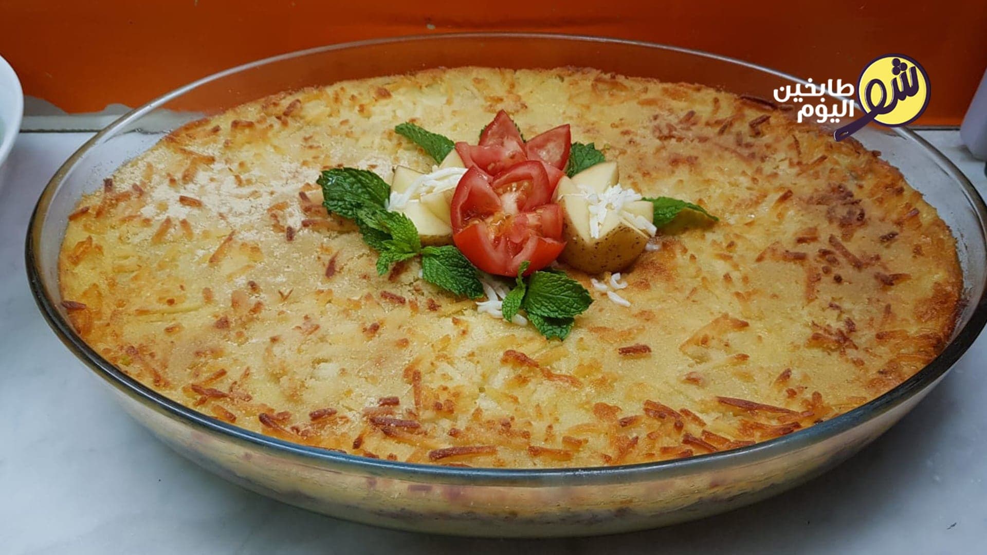 Potato Puree Souffle in the Oven