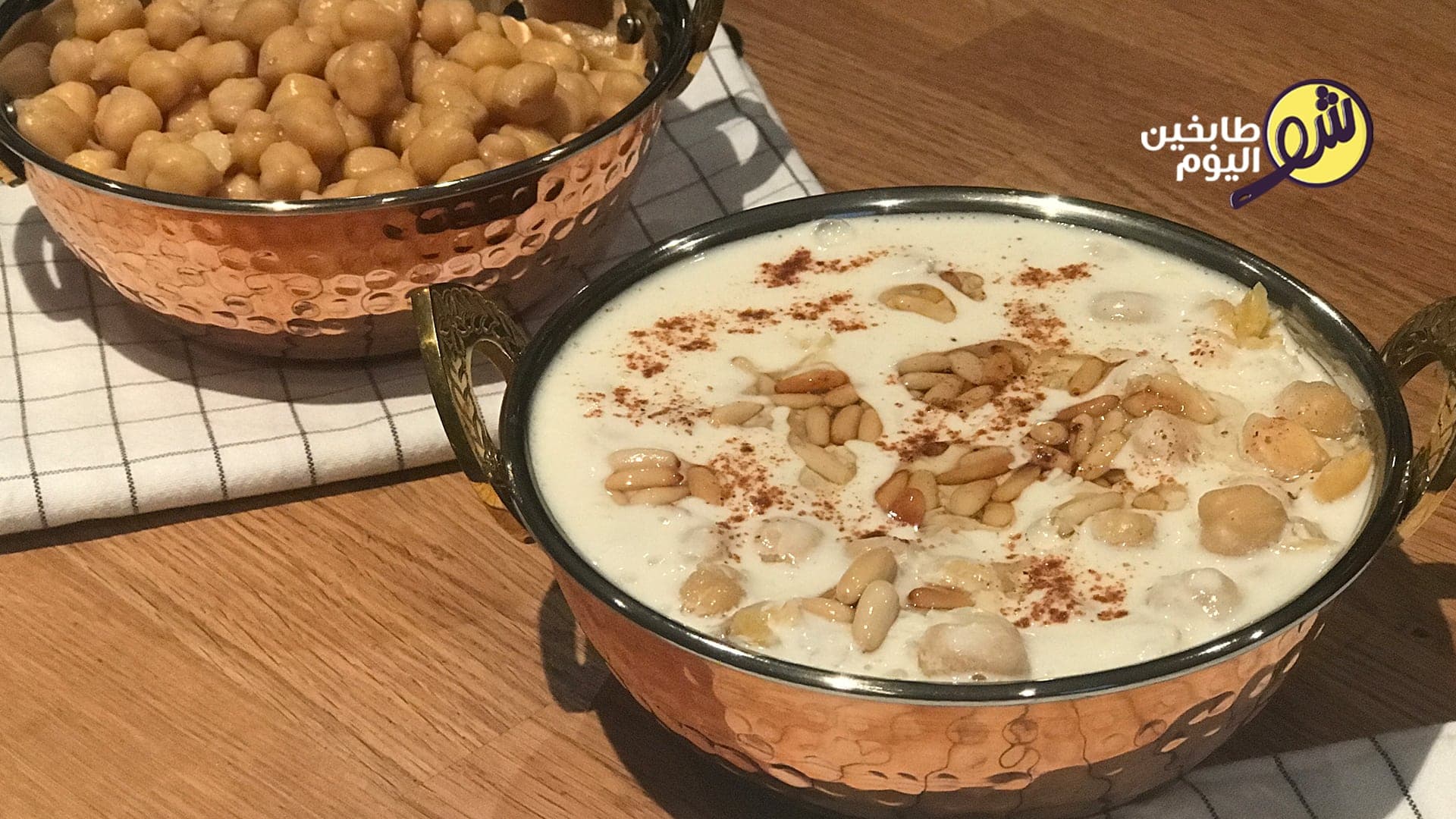 How to Make Hummus Fatteh with Yogurt