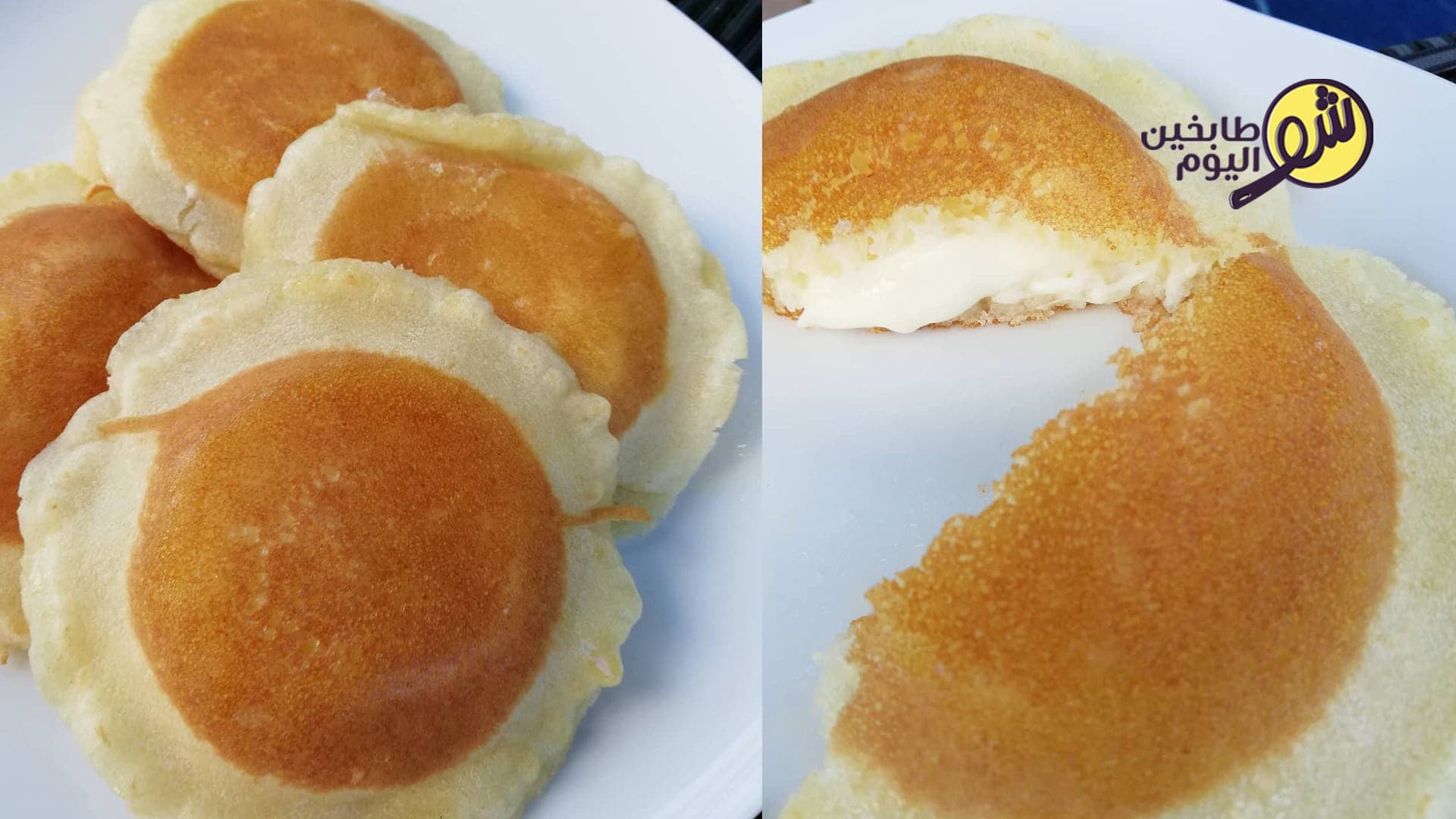 Cheese Qatayef (Qatayef with Cheese)
