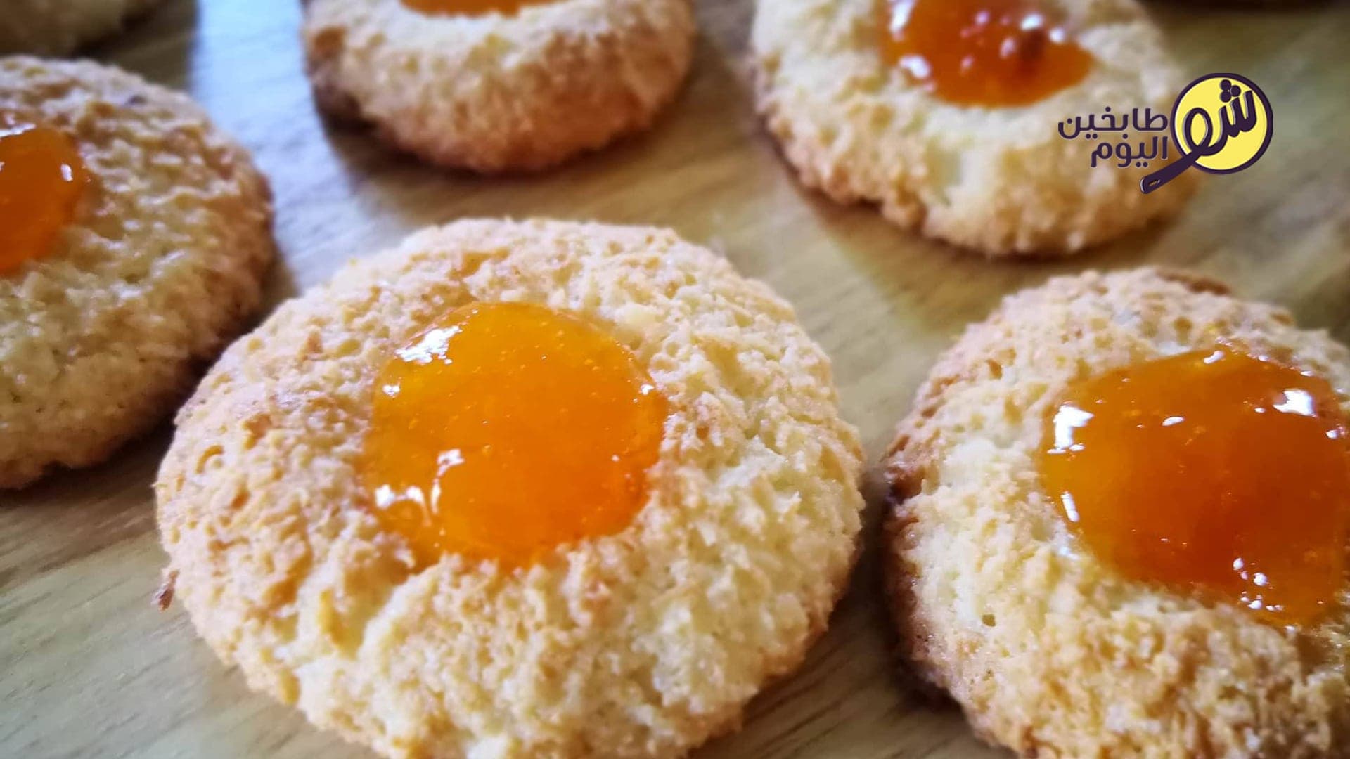 Easy Coconut Cookies