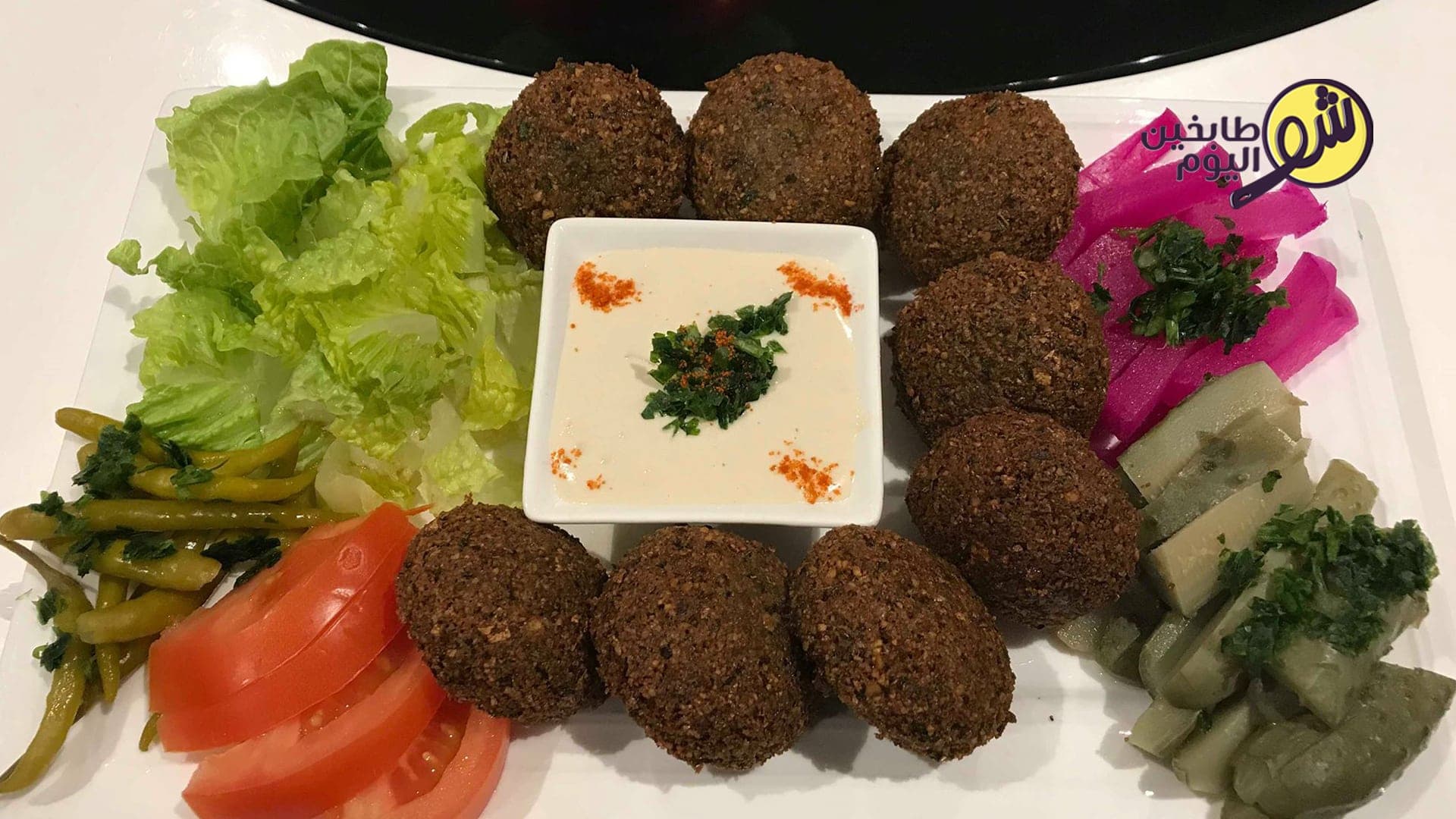 How to Make Homemade Falafel