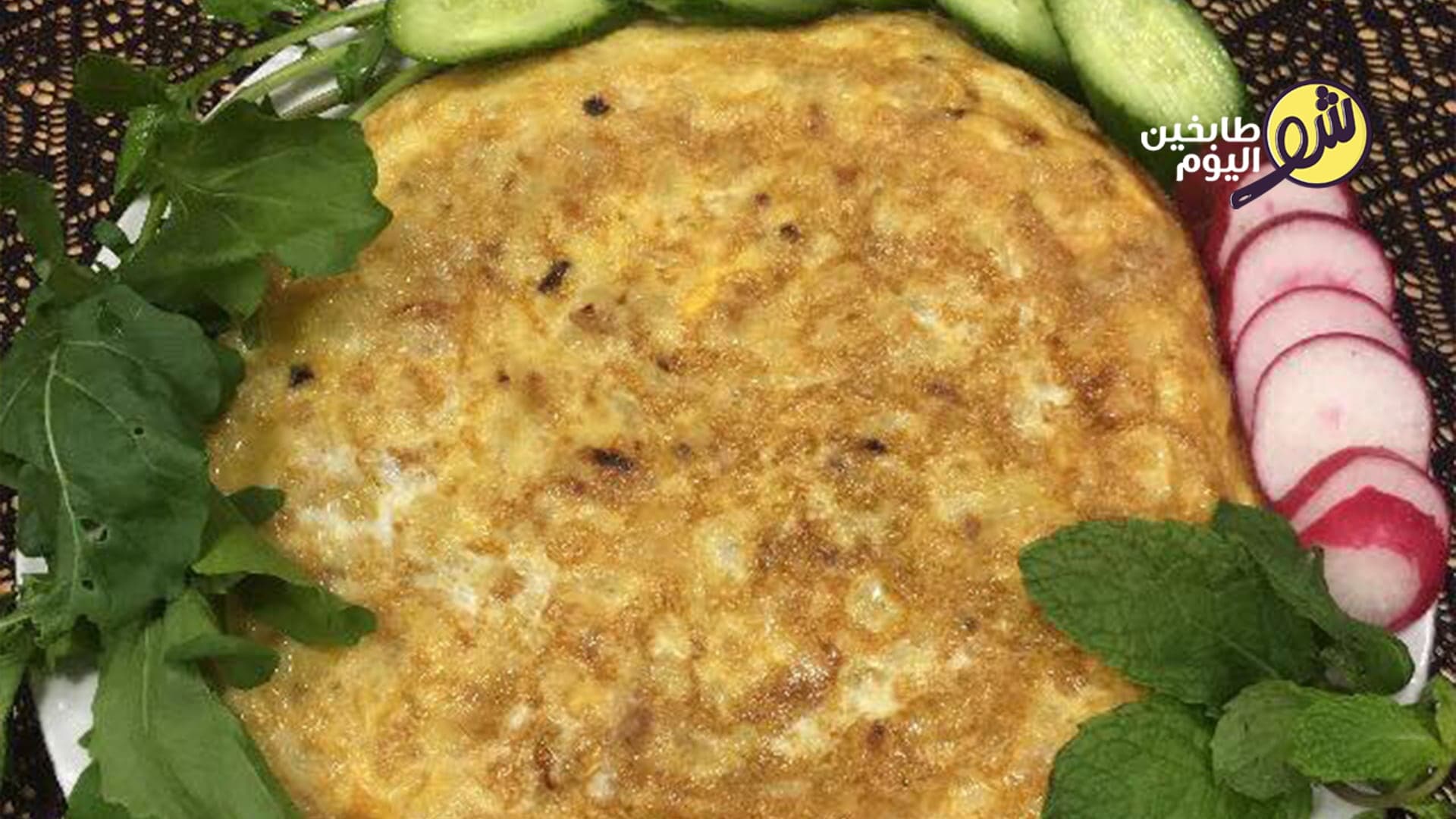 قالب البطاطا والبيض مع جبنة الموزاريلا