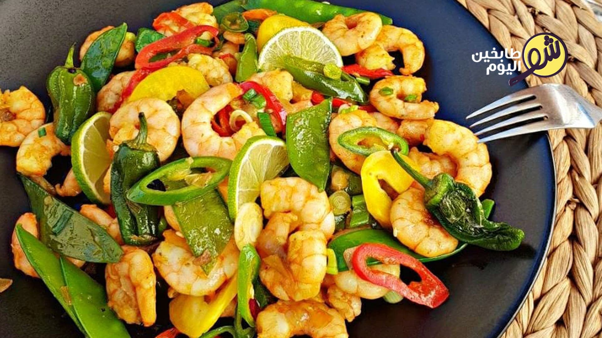 Spicy Shrimp Recipe