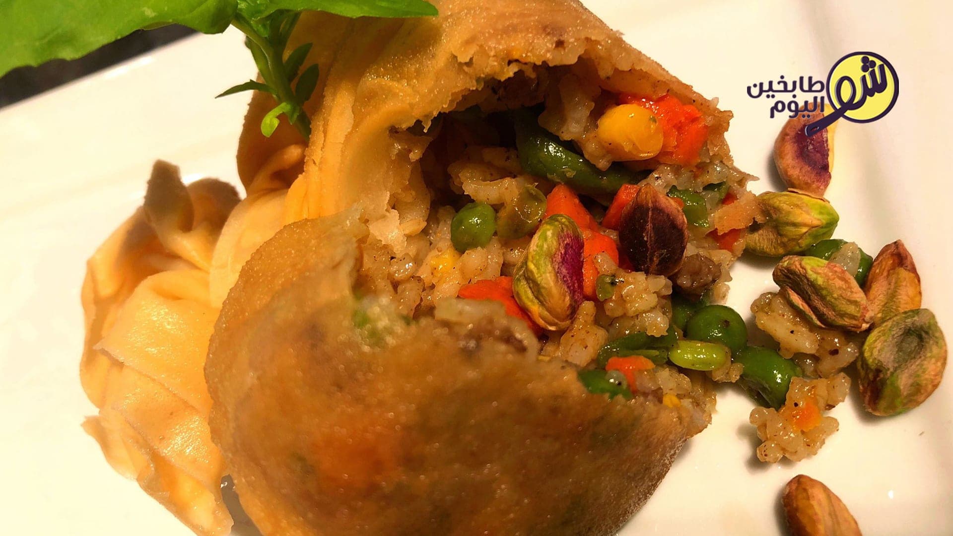 How to Make Fried Ozi