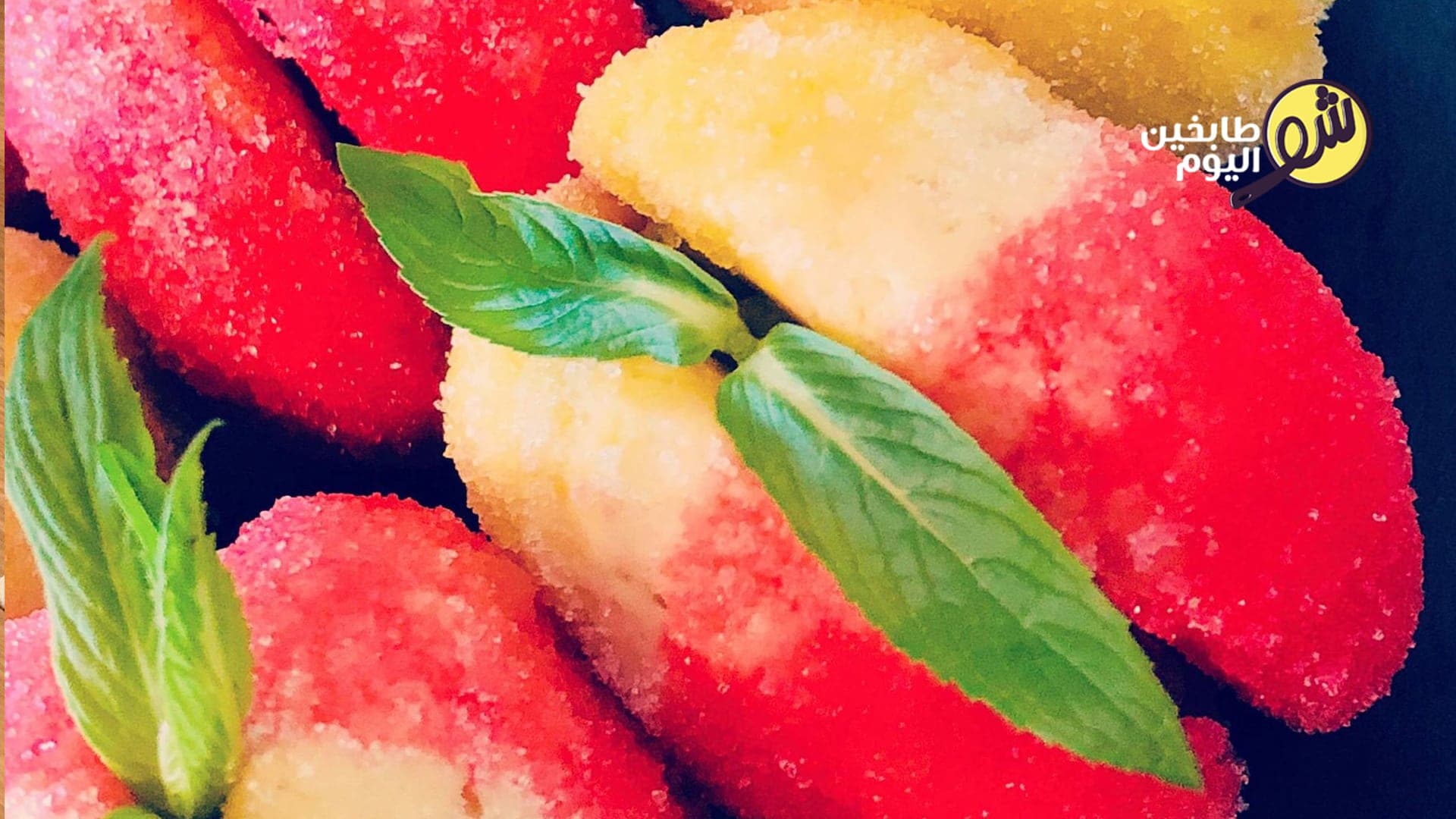 طريقة عمل كوكيز حلوى الدراق