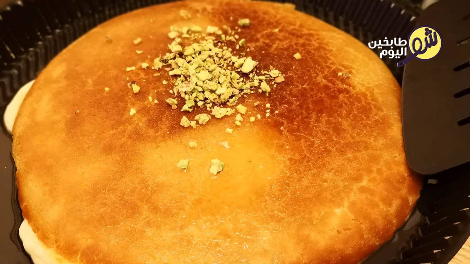 Cheese Kunafa Recipe