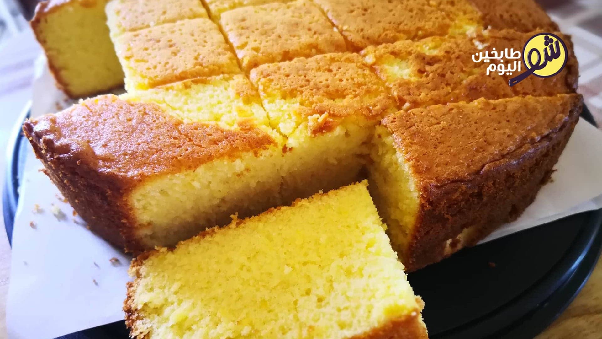 طريقة عمل الكيك الاسفنجي بالبرتقال