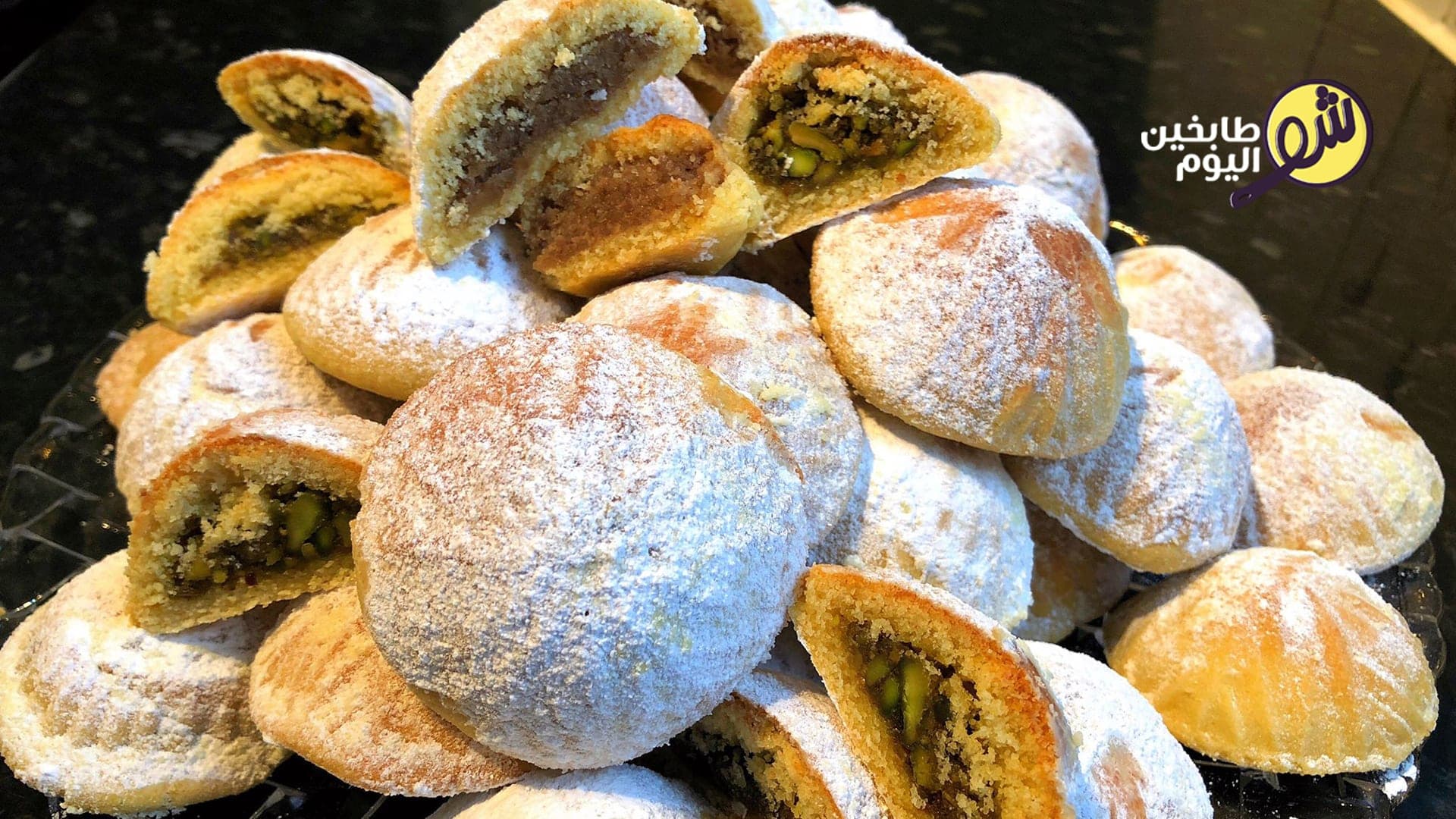 طريقة تحضير معمول العيد