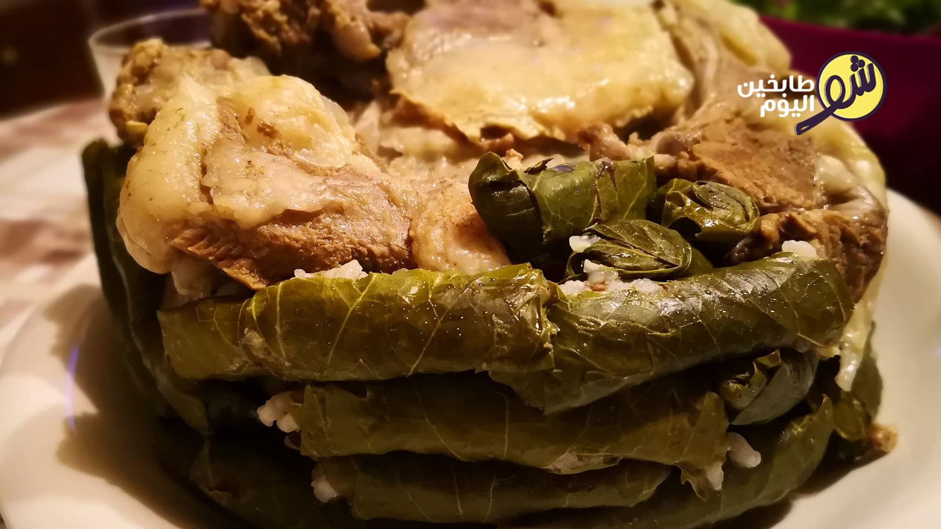 Grape Leaves Stuffed with Lamb Rib Meat