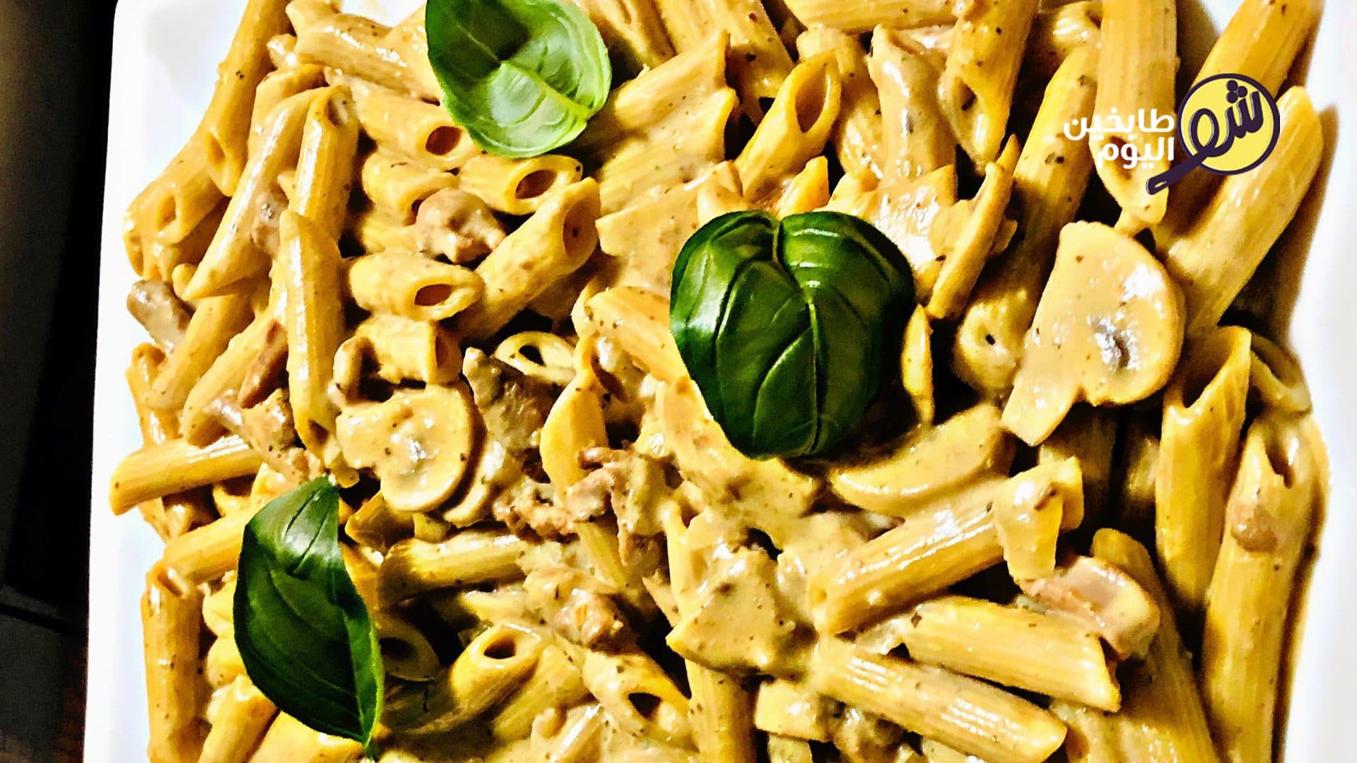 Creamy Pasta with Cream and Pesto