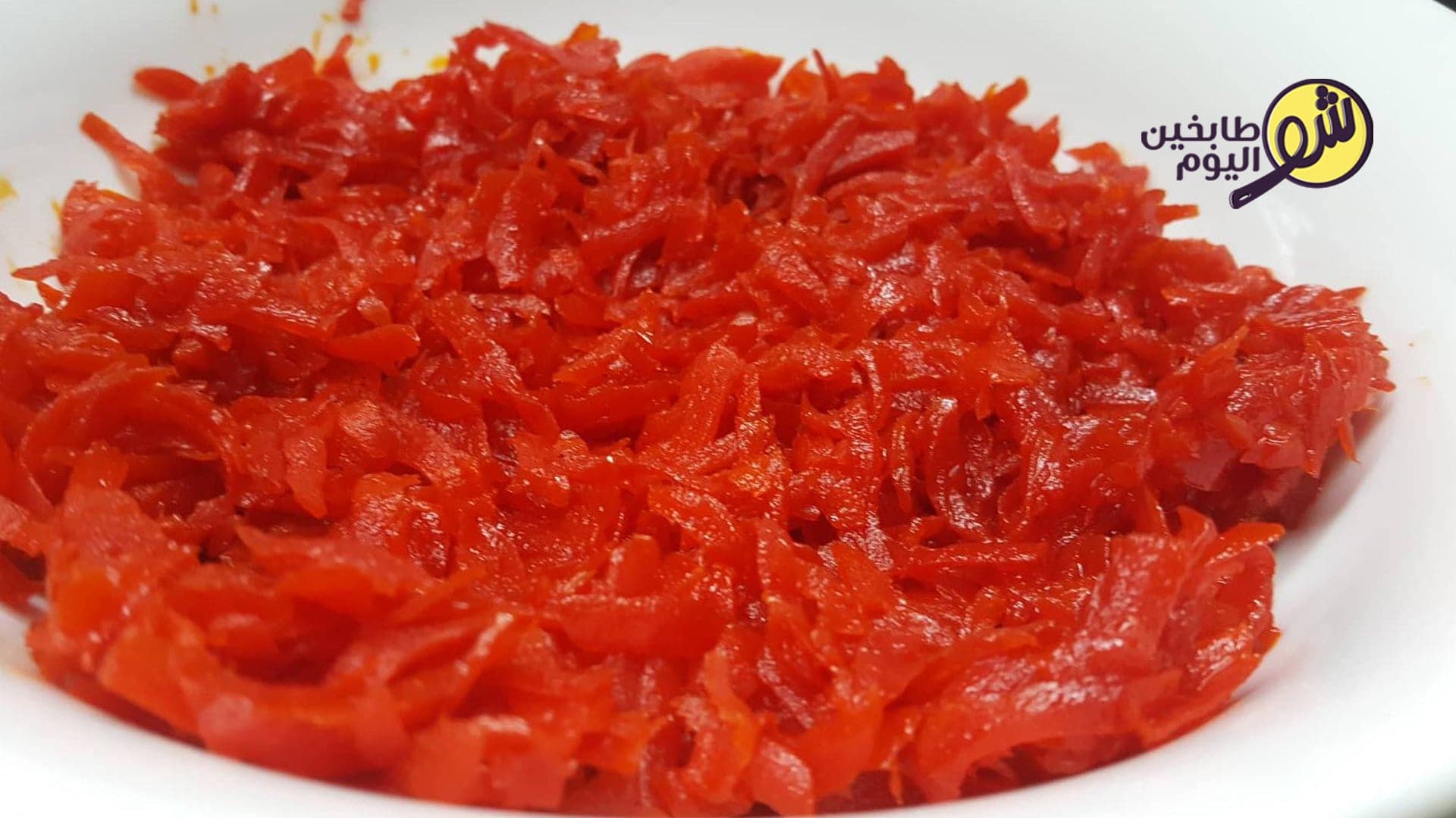 How to Make a Carrot Substitute for Orange Blossom Water